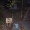 hier f�r eine Vergr��erung klicken